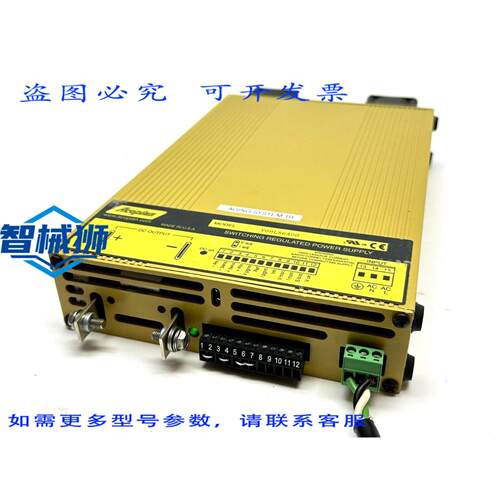 原装供应 ACOPIAN Y08LX6400 开关稳压电源 64A 0-8V