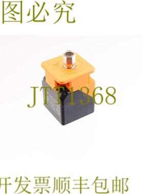 供应IFM IM5126 IMC4040UCPKGK1SCUS IMC4040UCPKGK1SCUS