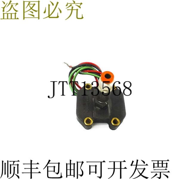 原装供应245PC100G NSNP