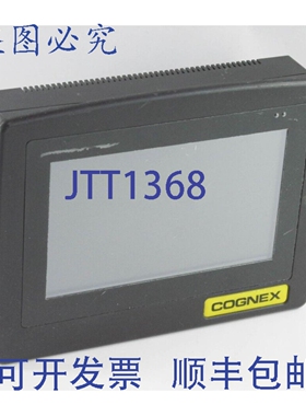 原装供应Cognex 821-0004-2R / 82100042R VisionView 700 显示操