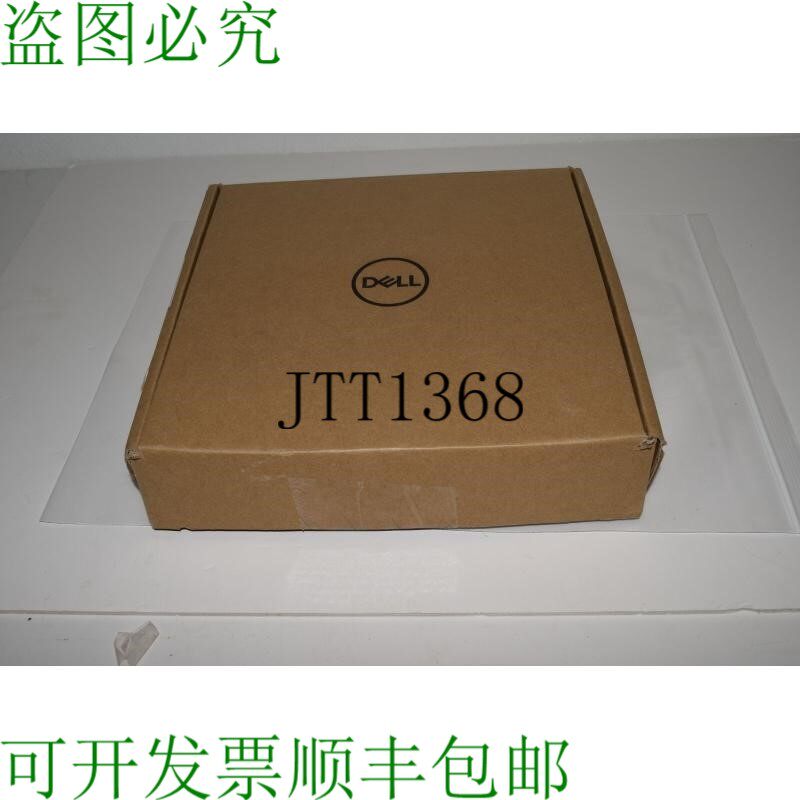原装供应戴尔 K17A 通用卡加多 09M88W SSM88