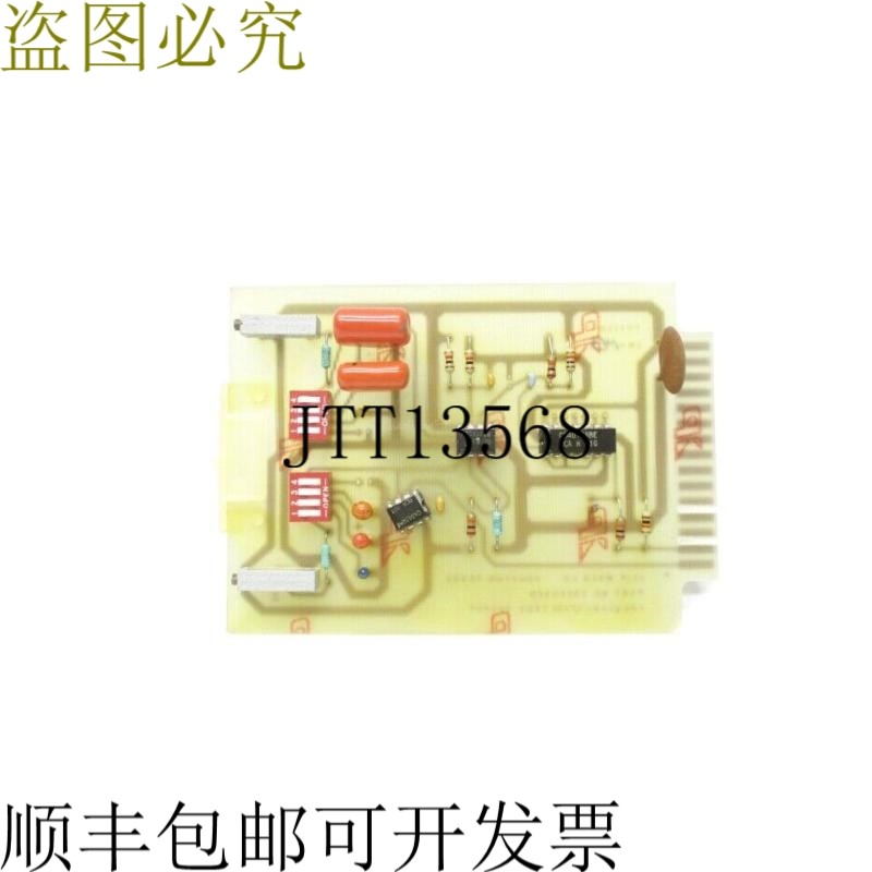 原装供应CLIF 模拟 23080500