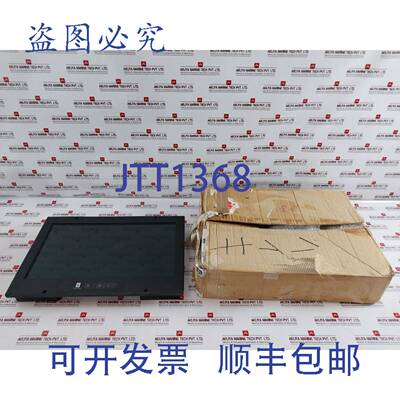 原装供应KONGSBERG MD 24 écran D'Affichage 监视器 100-240VAC