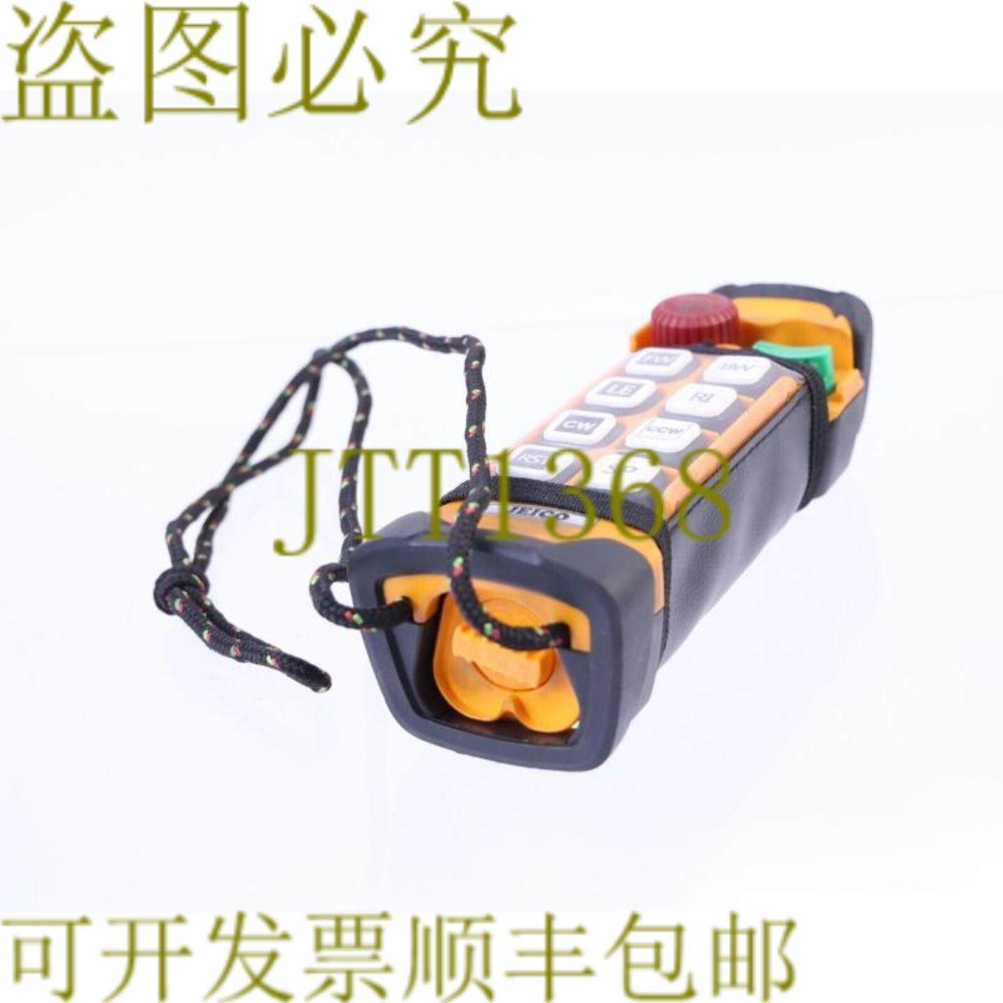 供应JEICO JREMO 8其它元器件