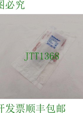 原装供应每包 1000 个 Klauke 绝缘线端套 47110 红色 1mm2