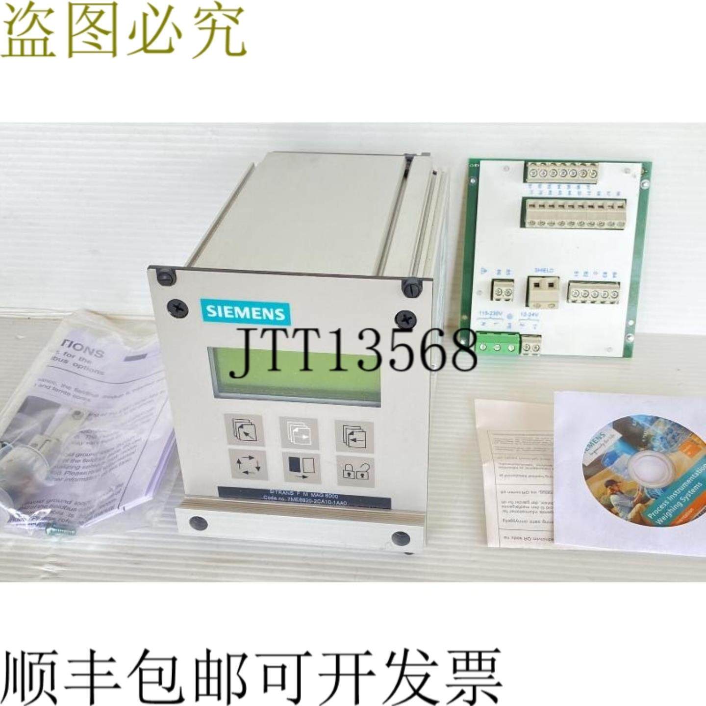 供应SITRANS MAG6000 FM MAG 7ME6920-2CA10-1AA0 115230V M