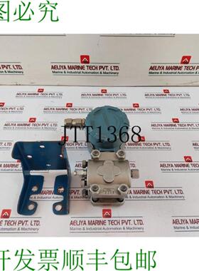 供应罗斯蒙特 1151 智能 Alphaline 压力变送器 1151GP9E73D6