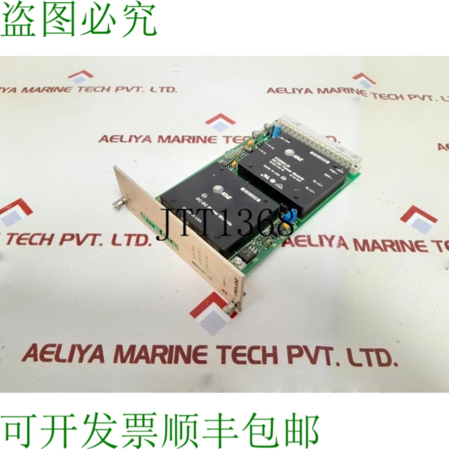 供应Scana moland cpB 卡203095-511d