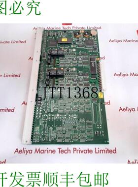 供应Rof157 9029 PCB板 DPD 9482 ift020-2板