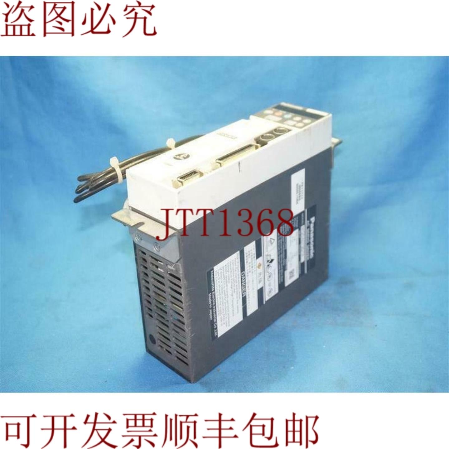 供应MQDA013D1A交流伺服驱动器