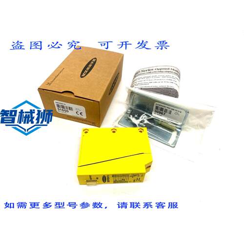 原装供应 BANNER Q85VR3R-T9 Q85系列接收器，带输出定时器，IP67