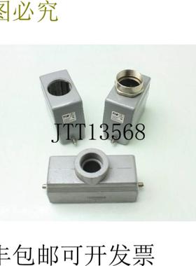 供应3 T&b  Fénix 连接器罩 Para Multipolo Conectores Hc