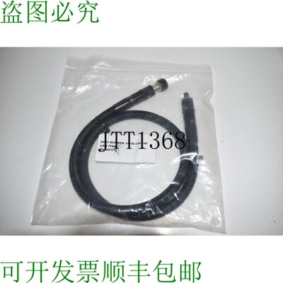 原装供应MEGAPHASE VN18-32N1-48 VNA测试端口延长线ZWP4