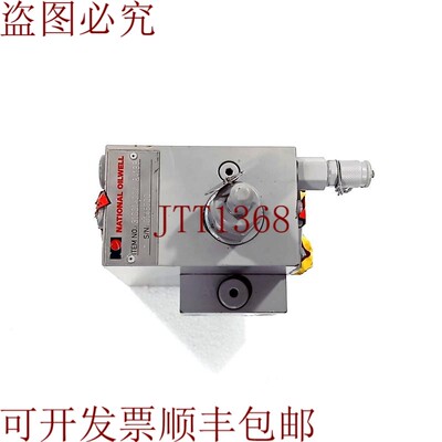 原装供应Parker 液压负载控制阀组 National Oilwell 产品编号:3