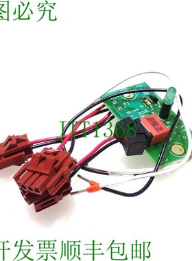 原装供应Bowe Bell & Howell 501400 PC