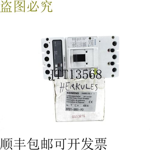 原装供应3VF5211-5BM31-1 400A 600V NSMP