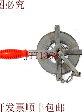 原装供应Lufkin NO 2270 油尺带