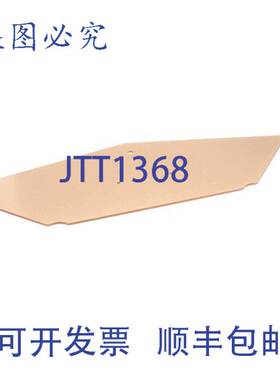 原装供应Vollrath/Idea-Medalie 26948-1 的 PLEXI-END ACCESS BG