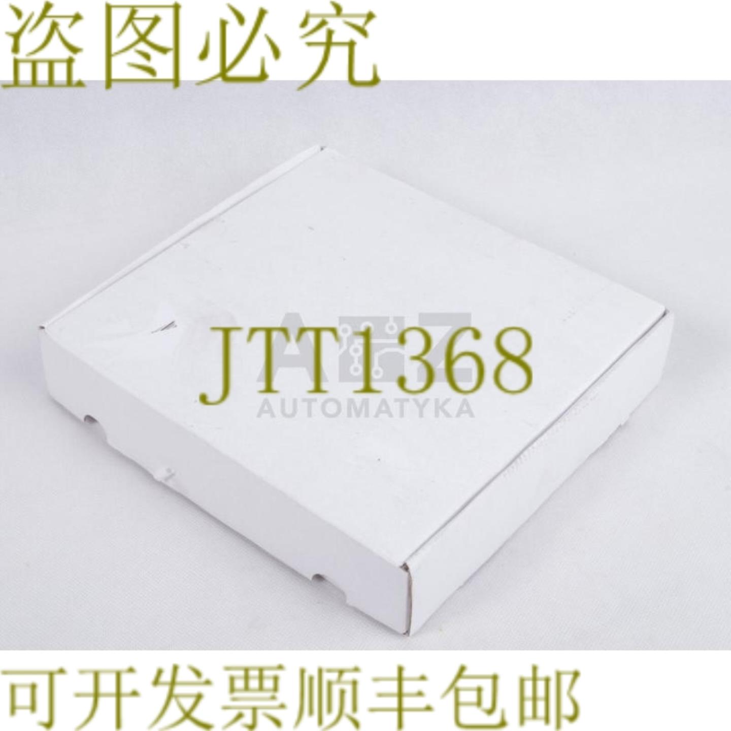 供应ALGOTEX PROJET RENCO 编码器 + TRW 1501463EC364 1987