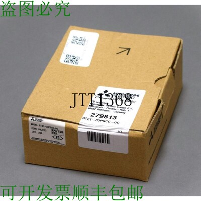 原装供应   GT21-03PSCC-UC