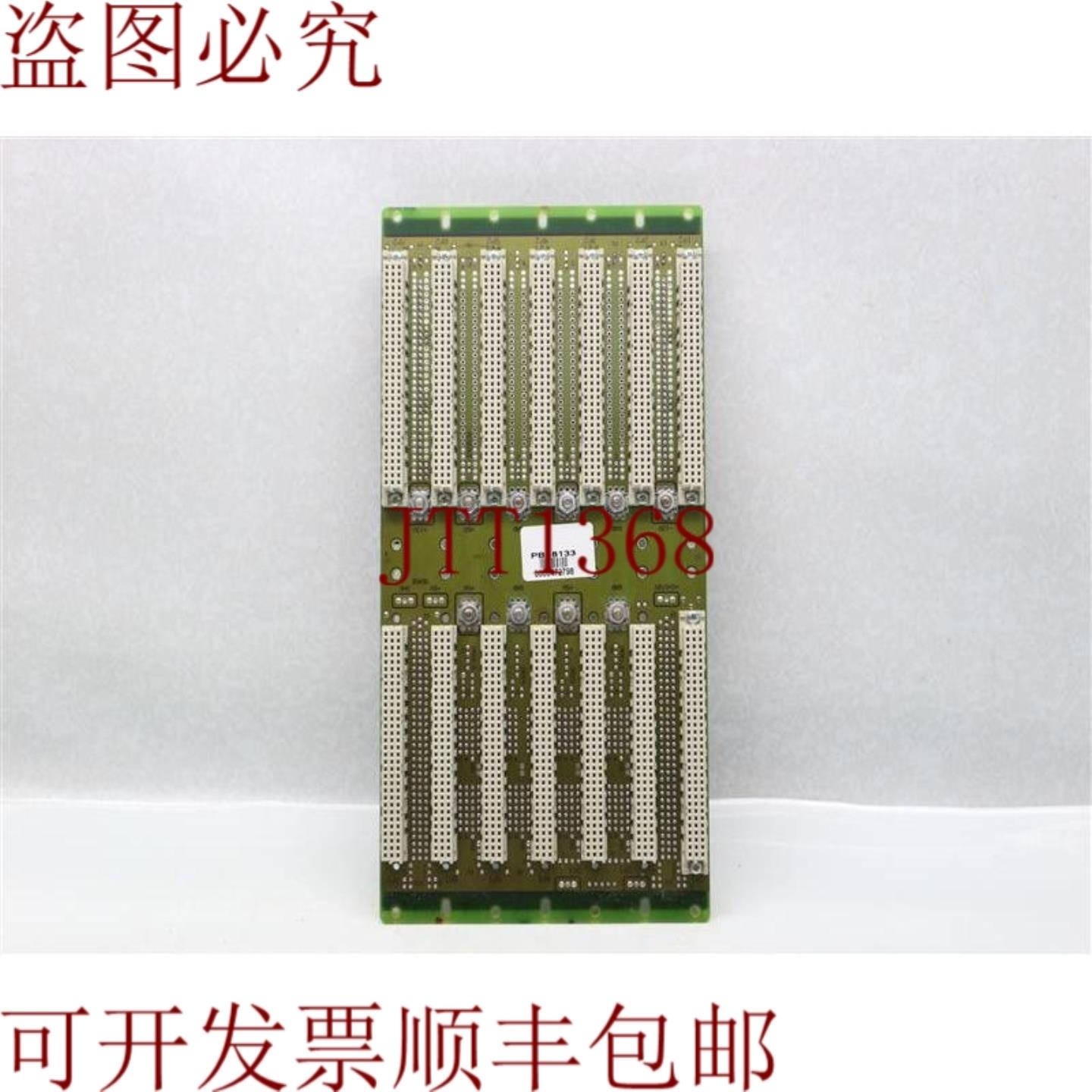 供应Tre 30510-107-0030 305101070030 VME-单片抽屉7插槽背