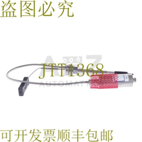 供应DYNISCO TPT4634-5M-618压力纸张