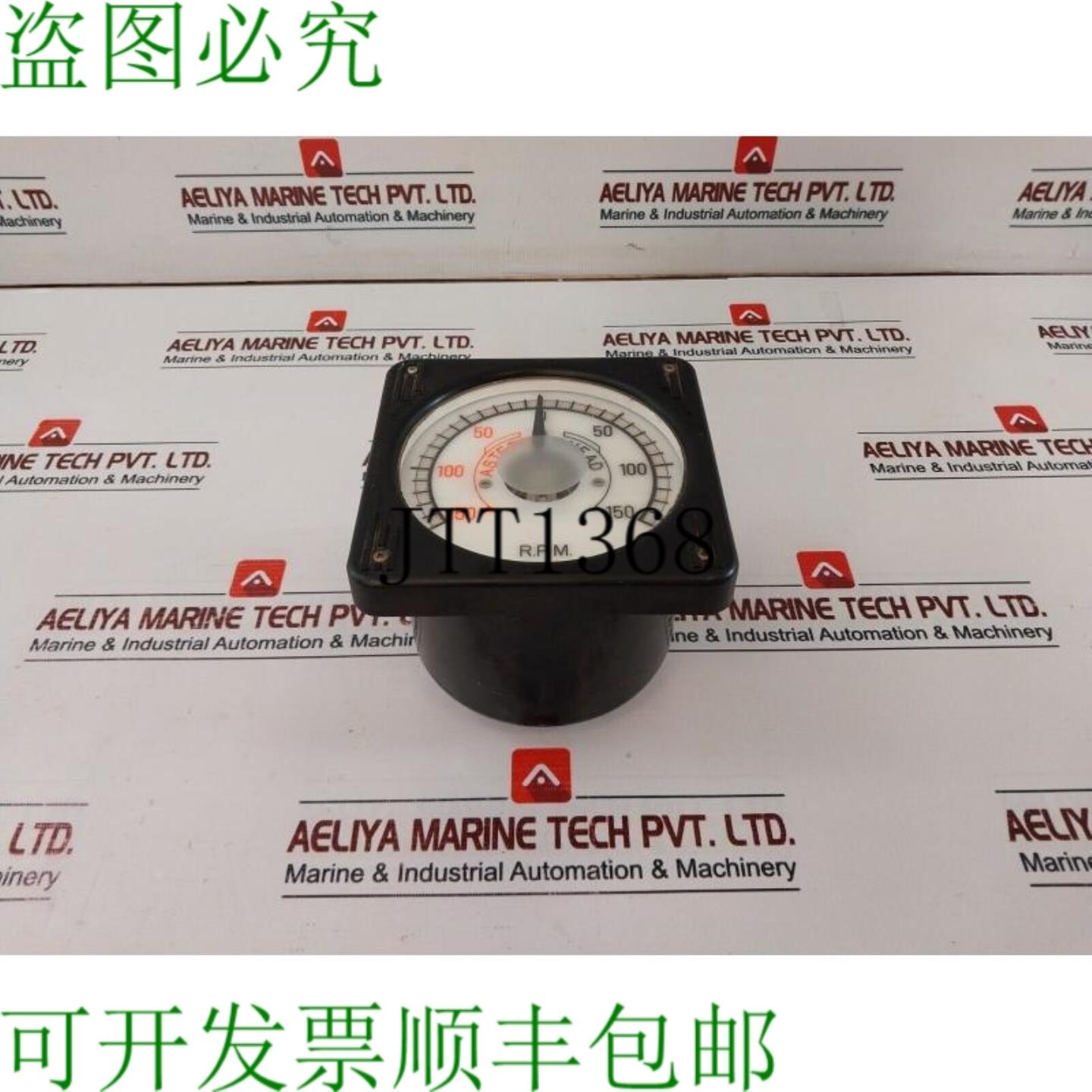 供应Nunotani Keiki JIS F 8521-FL130K 轴接收器 150RPM