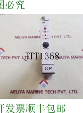 供应Hopf 6020入门卡