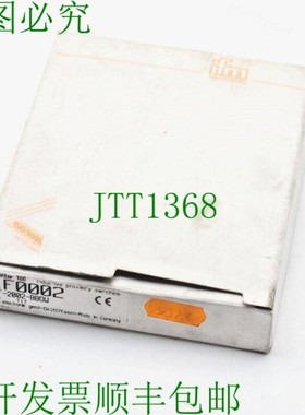 原装供应IFM IF0002/IF-2002-BBOW