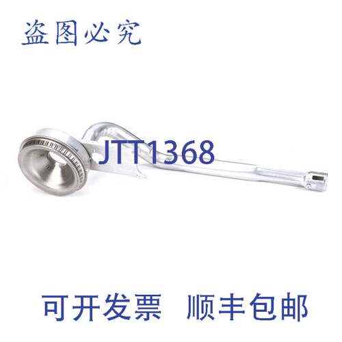 原装供应STERO 2F-306905 前部 18.25 英寸 x 5.15 英寸 SS 非 OE