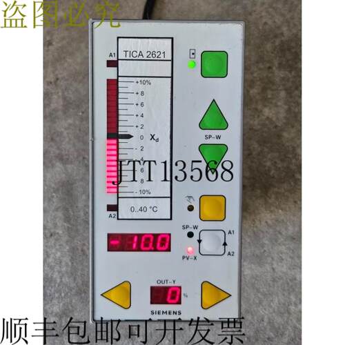 供应C73451-A3000-C10 SIPART DR20 K 6DR2004-1A 天加 2621