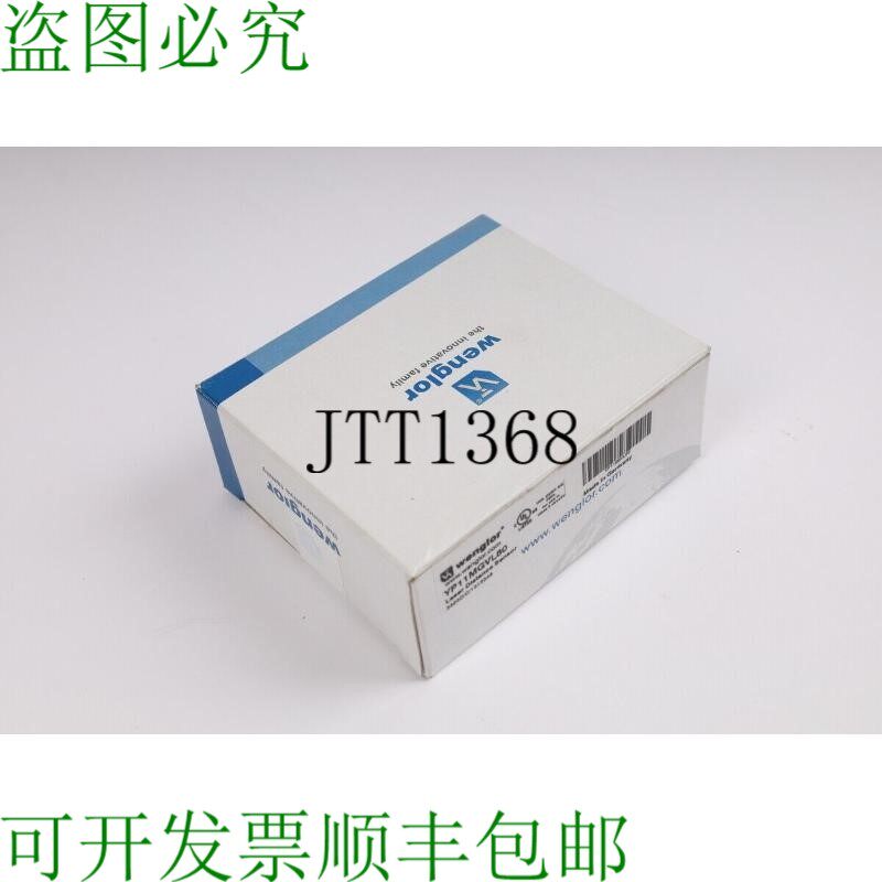 原装供应WENGLOR YP11MGVL80