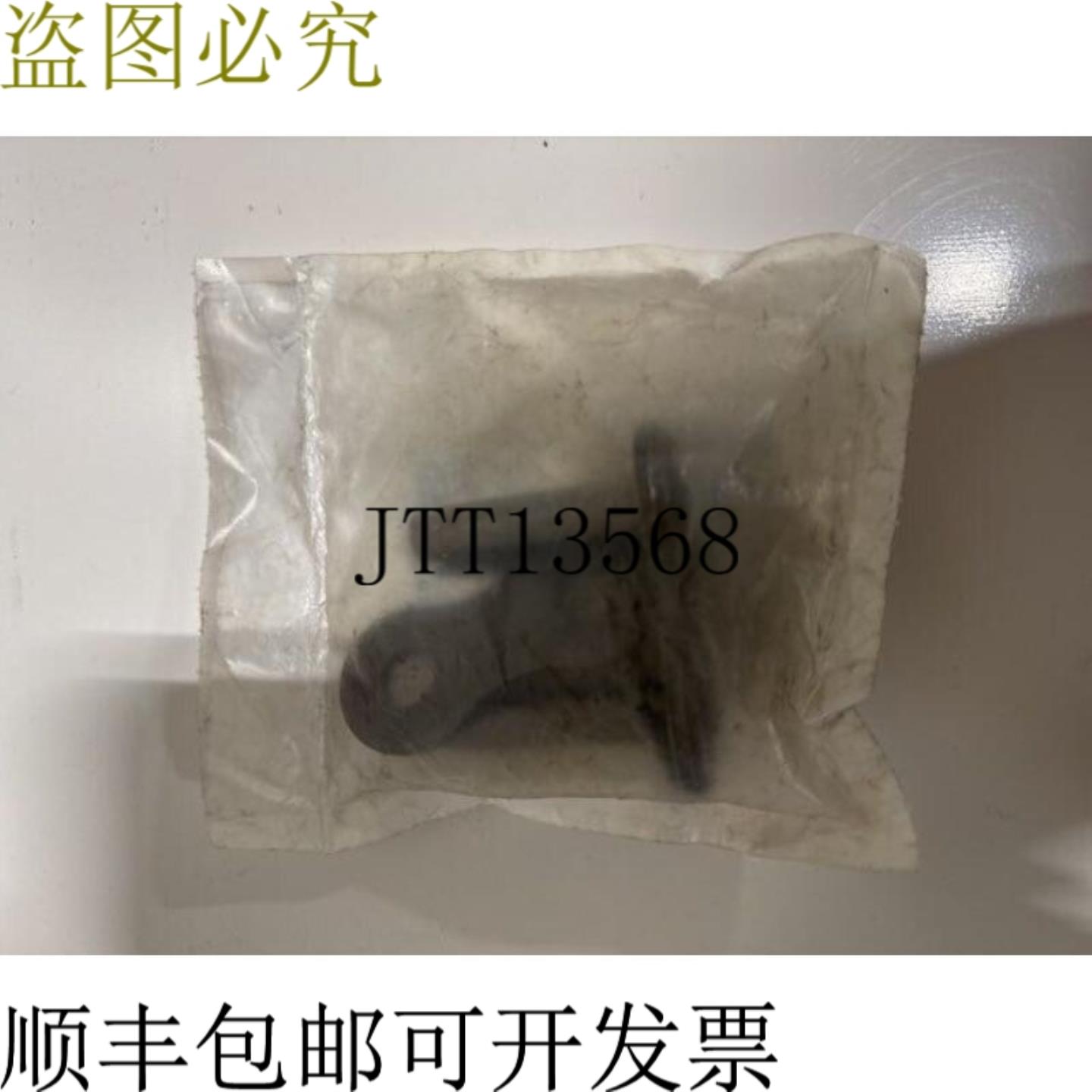 供应钻石链 C-3172CL-08-P 连接链孔 120 1-12 -