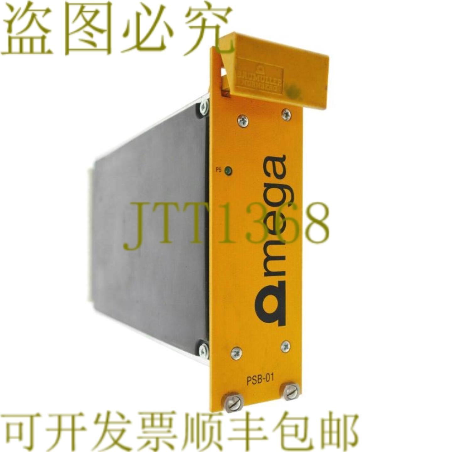 供应鲍姆勒 PSB-0B01 087523 214824 319015477