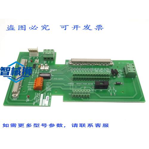 原装供应 AAG INC PC890G 背板电路板/420890-35327