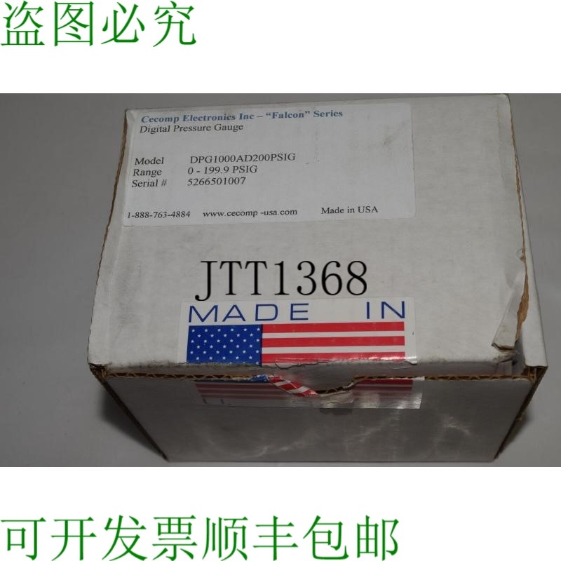 原装供应CECOMP 电子设备包括数字压力表型号 DPG1000AD 200PSI