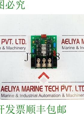 供应PCBD 624-103290 PCB 卡电路板