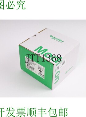 原装供应TM221C16T