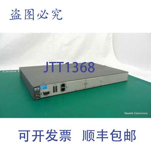 原装供应J8752-69101 ProCurve 安全路由器 7102dl J8752A