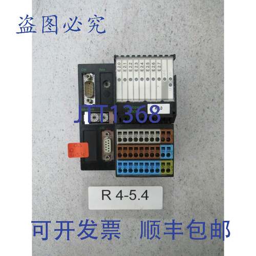 原装供应Murr CANopen 55900 模块与 Murr 55977