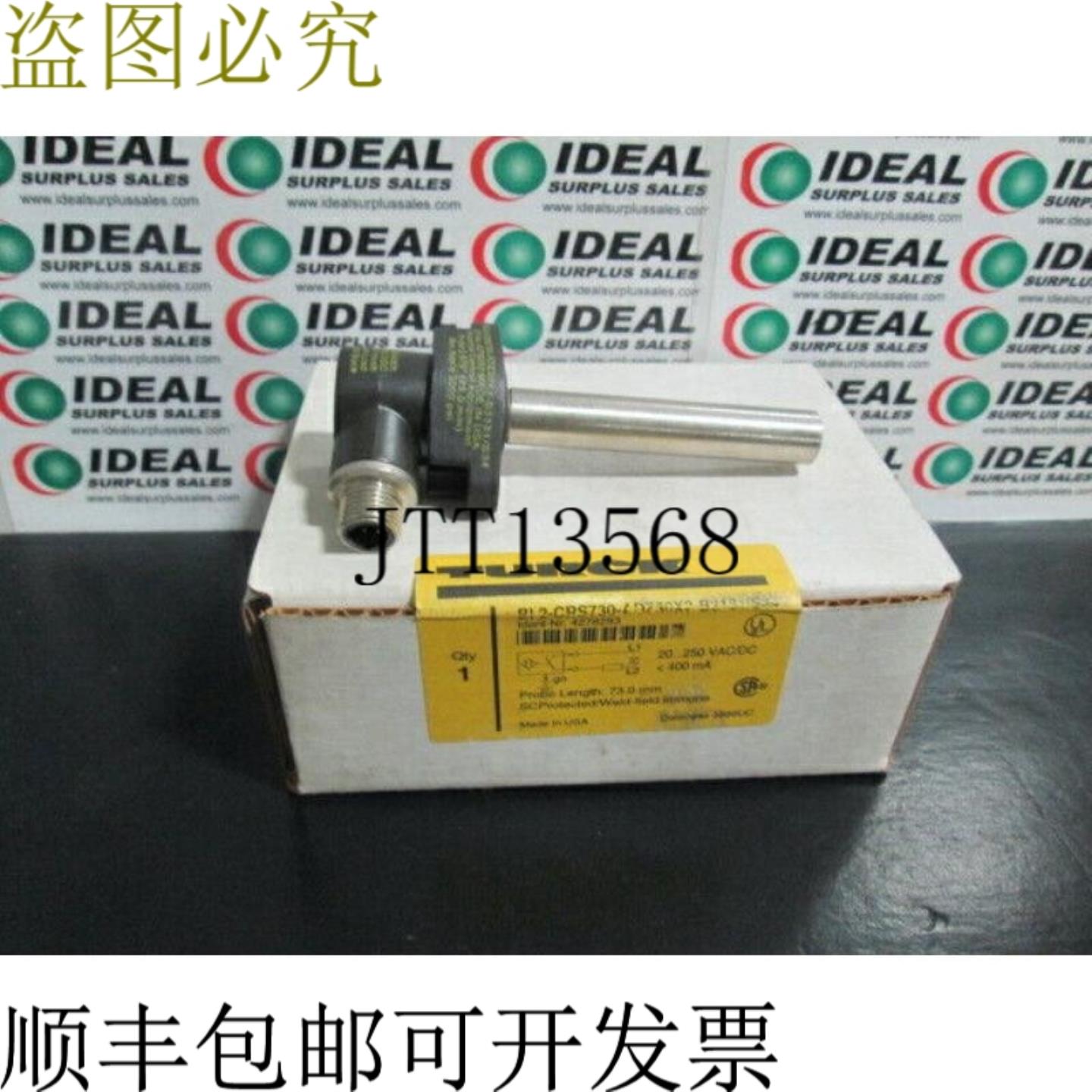 供应图尔克 BI2CRS730ADZ30X2B3131S34 核武器式接近传感器 -