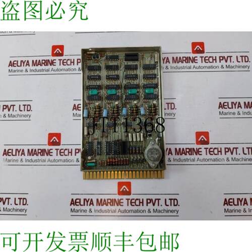 供应NEBB CV11A NL444360NL120622A