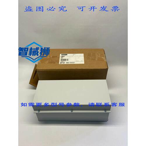 原装供应 霍夫曼 F66GA 望远镜接头 灰色 15 X 6 X 6 A7137