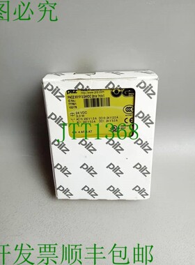 原装供应蘑菇 777601