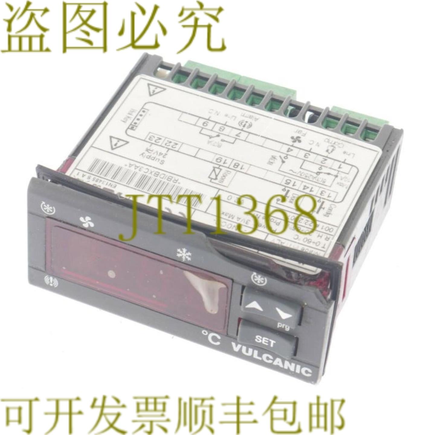 供应DIXELL XR170C-1N0C0 VULCANIC 消除保护壳