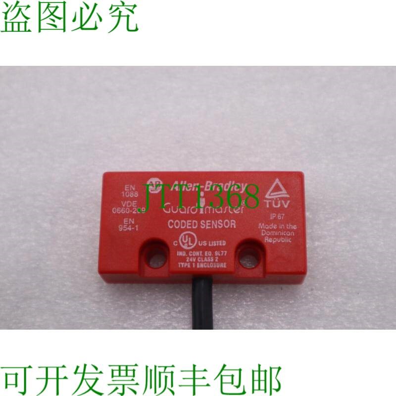 原装供应开箱 ALLEN BRADLEY AB 440N-Z2NRS1C Guard Master Stoc