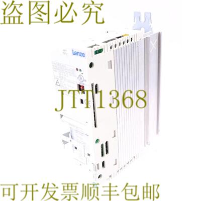 供应LENZE E82EV551_2C E82EV551K2C E82EV5512C 中间保护套