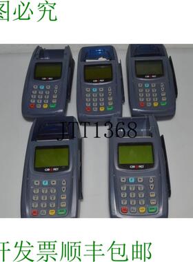 原装供应VERIF NURIT 8400 POS 终端 CB RD 批次 5（PAM35）