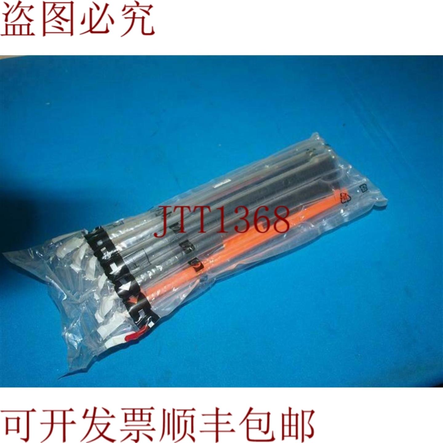 供应CB543A Color Laserjet Magenta Print Cartridge 品红墨