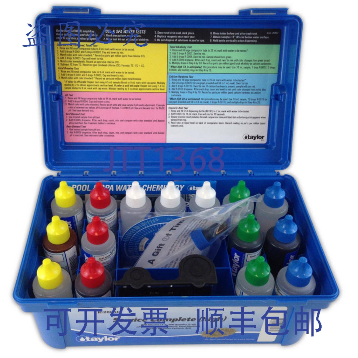 供应TAYLOR K-2005C-8 服务完成高